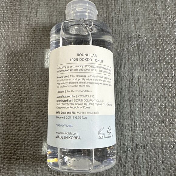 ROUND LAB Dokdo Toner 200ml - Picture 2 of 4
